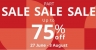 IKEA Part Sale Up to 75% Off
