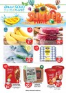 Souq Planet Summer Time Offers