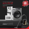 Eros Digital Home Red Sale Offers