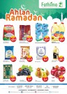 Fathima Abu Dhabi Ahlan Ramadan
