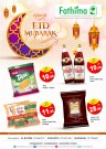 Fathima Abu Dhabi Eid Mubarak