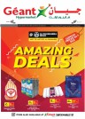 Geant Hypermarket Amazing Deals