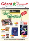Geant Eid Mubarak Offers