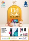 Jumbo Eid Al Adha Deals