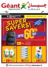 Geant Super Savers Promotion