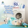 Laundry & Cleaning Offers