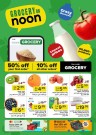 Noon Online Grocery Crazy Offers