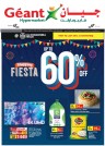 Geant Hypermarket Shopping Fiesta