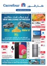 Carrefour Amazing Shopping Deals