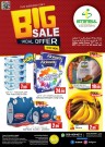 Istanbul Big Sale Special Offers