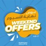 Sharjah CO-OP Weekend 17-23 February