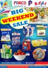 Parco Big Weekend Sale