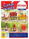 Al Maya Super Saver Promotion