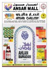 Ansar Ahlan Ramadan Promotion
