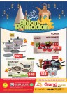 Grand Hyper Ahlan Ramadan Offers