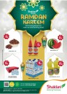 Shaklan Market Ramadan Kareem