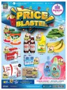 Rawabi Market Price Blaster