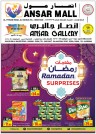 Ansar Ramadan Surprises Offers