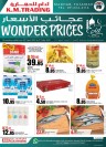 Fujairah EID Wonder Prices