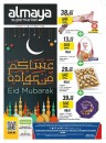 Al Maya Eid Al Fitr Offers