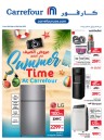 Carrefour Summer Time Deals