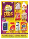 Big Mart Weekend Price Crash
