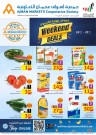 Ajman Markets Co-op Deal 22-24 July