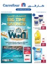 Carrefour Big Time Savings