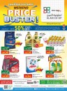 Weekend Price Buster Deal