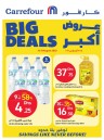 Carrefour Big Midweek Deals