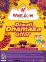 Diwali Dhamaka Offer