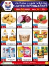 United Hypermarket Deal 25-27 November