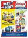 Al Maya National Day Offers