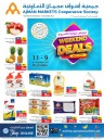 Weekend Deals 9-11 December