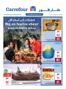 Big Festive Cheer Offers