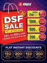 Emax DSF Sale Offer
