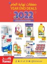 Ramez Year End Deals