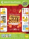 Emirates Co-op Year End Sale