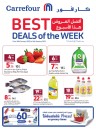 Carrefour Unbeatable Prices