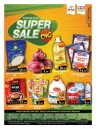 Weekend Super Sale Offers