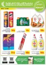 Midweek Promotion 14-16 February