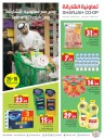 Save with Sharjah CO-OP Society