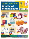 Rawabi Market Weekend Money Saver