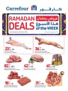 Carrefour Ramadan Deals
