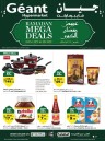 Geant Ramadan Mega Deals