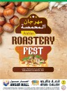 Arabian Roastery Fest