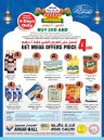 4 Days Only Mega Offers