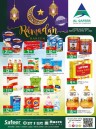 Safeer Hypermarket Ramadan Deals