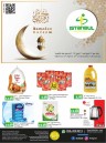 Istanbul Supermarket Ramadan Offers
