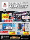 Al Muweilah Great Tech Fest